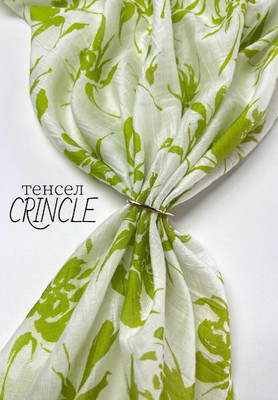 Тенсел CRINCLE Силуэт Тенсель