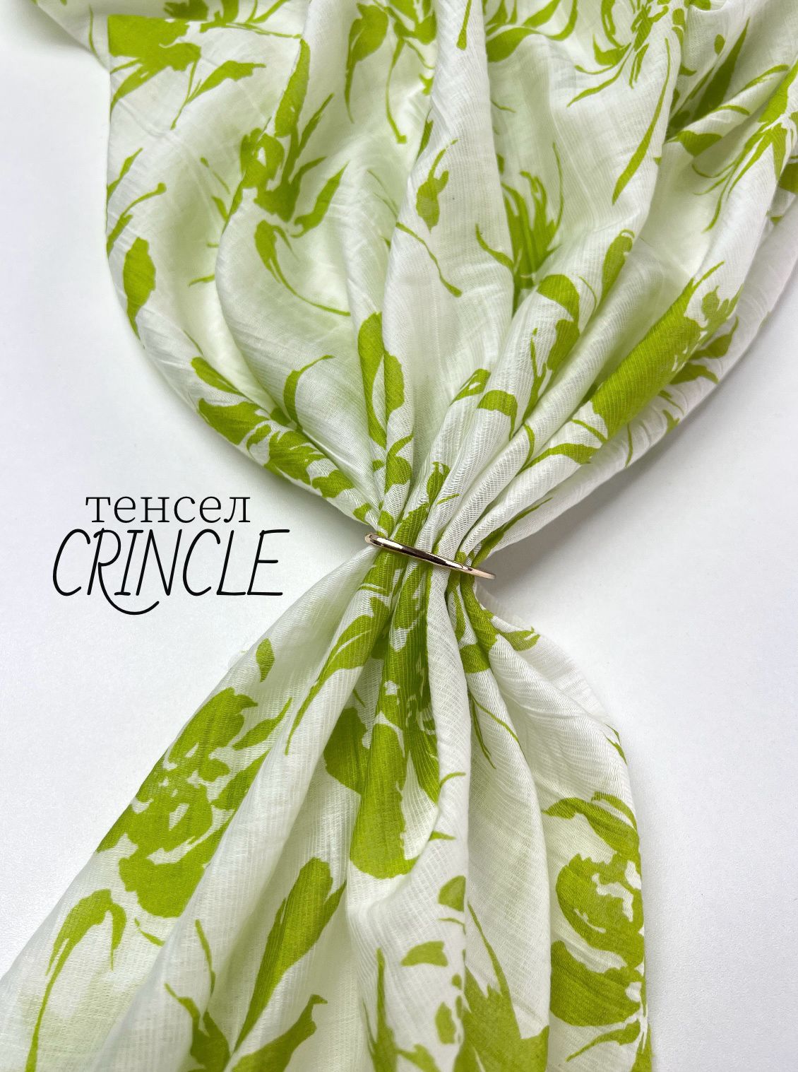 карамельные цветы на айвори whatsapp image 2025-11-18 at 13.23.53