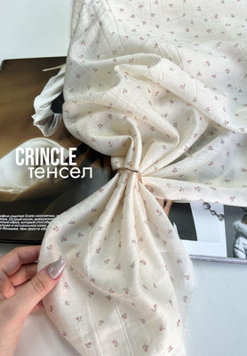 Тенсел CRINCLE Мелкие цветочки CRINCLE