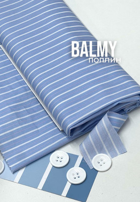 Поплин BALMY Полоски BALMY