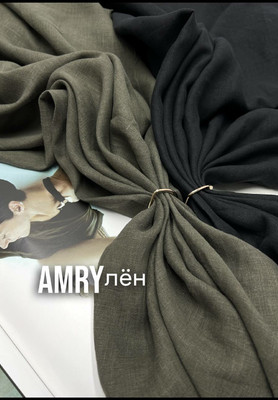 Лён AMRY Лён