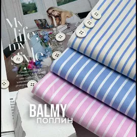 на розовом 5420241752981367042