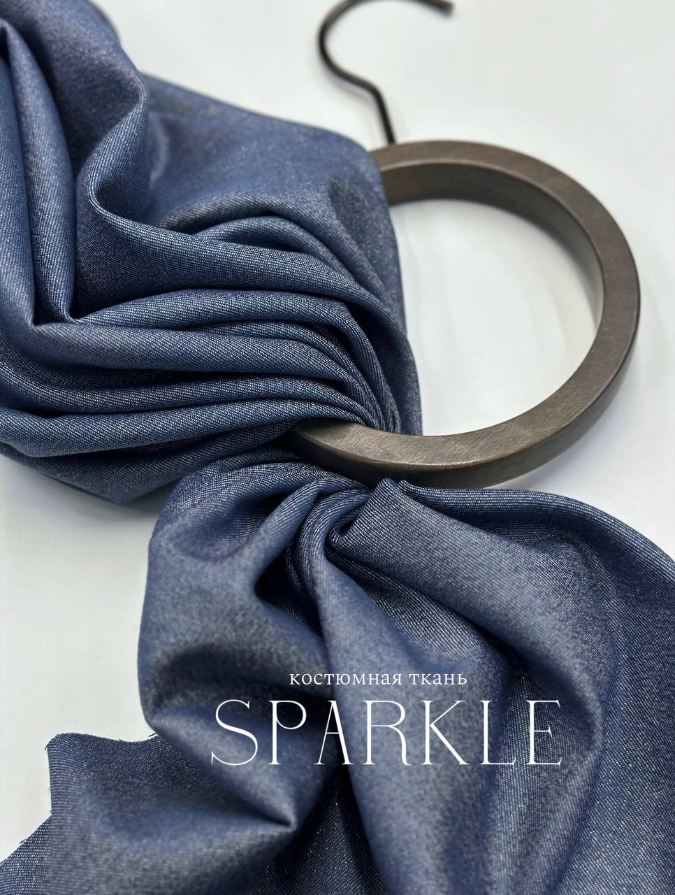 SPARKLE 5e7e3caa-a94b-4dc1-896b-8dc2b35d6034