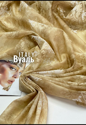 Вуаль Италия Вуаль