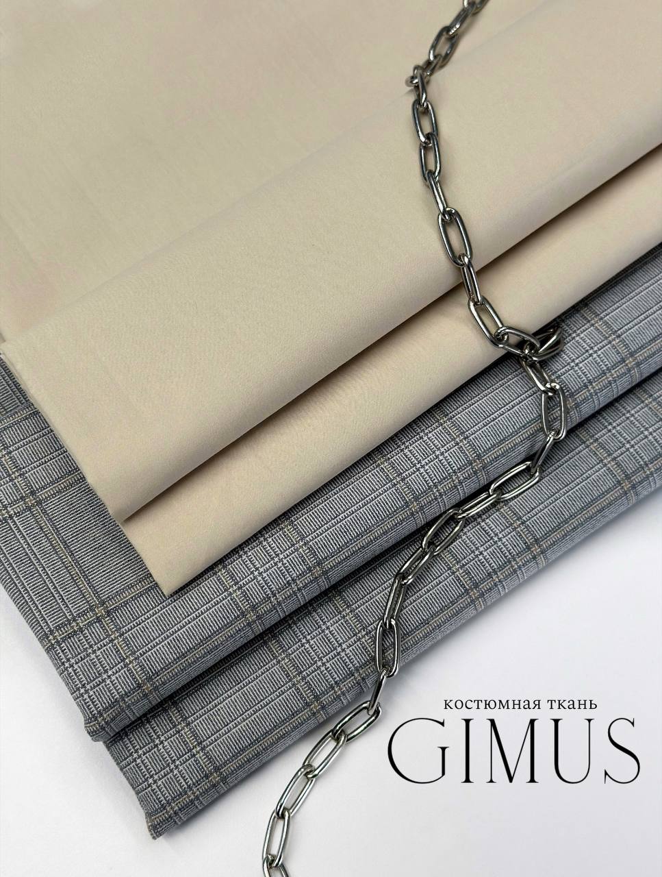 GIMUS ab2007d7-38e8-4a59-a4a8-f3d08119d00a