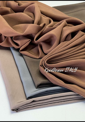 Крепдешин Однотонный