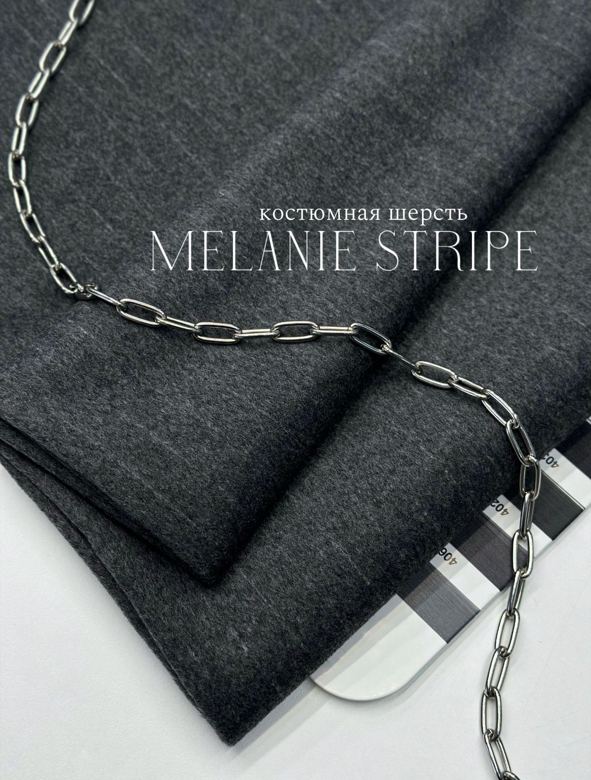 серый/айвори Изображение whatsapp 2025-04-15 в 17.13.46_410a5cd7