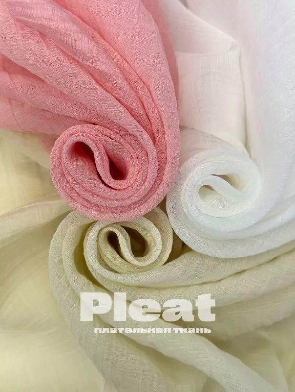 PLEAT dc992694-a95d-4fcd-a5e6-af19b5f8a426