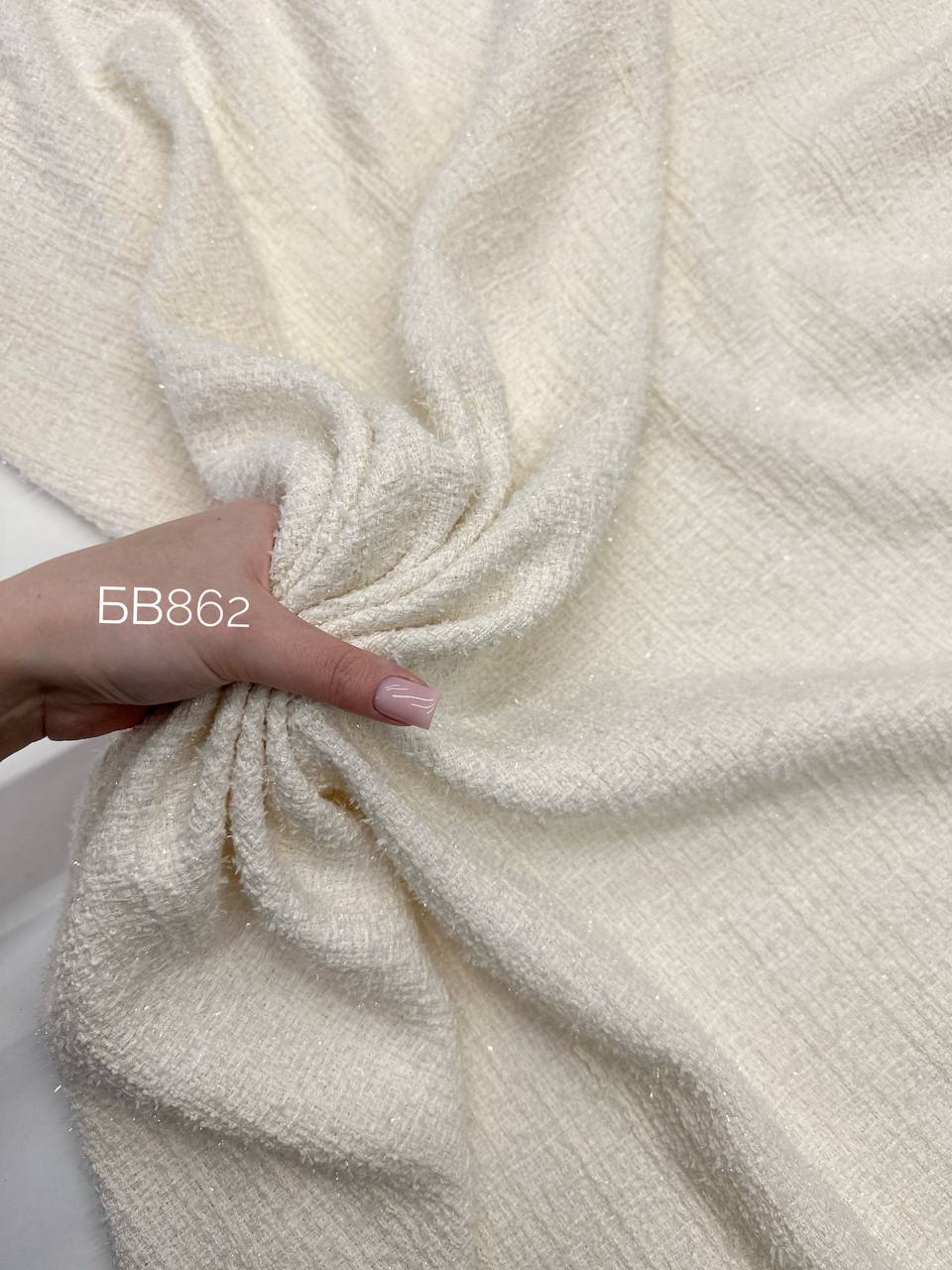 айвори 3cb5ea08-6a92-4265-9dd5-597bd98c8a6c