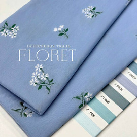FLORET 494cbe43-2b2b-4b93-b5e9-d62dd03d9259