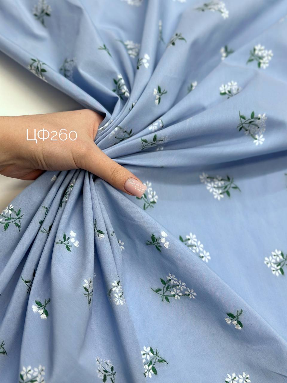FLORET bdfa4c5a-6030-4607-b097-6e2af577df72