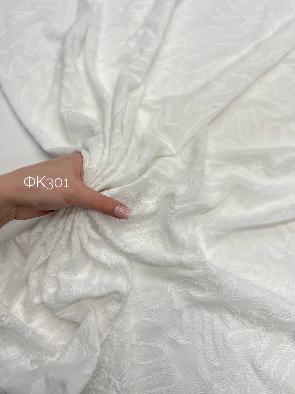 айвори 0f59eae9-3e02-46ce-932d-310b4153cae9