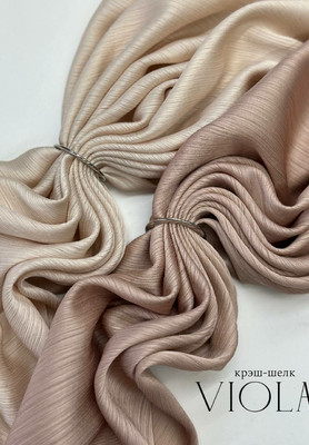 Крэш-шелк VIOLA Однотонный