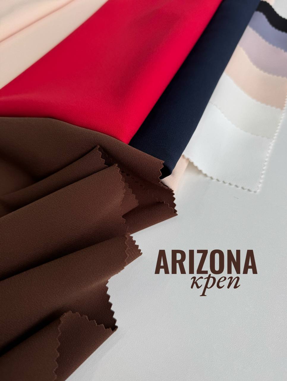 алый photo_2026-04-16_15-10-12