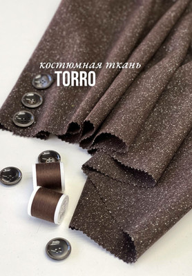 Костюмная ткань TORRO Костюмная шерсть