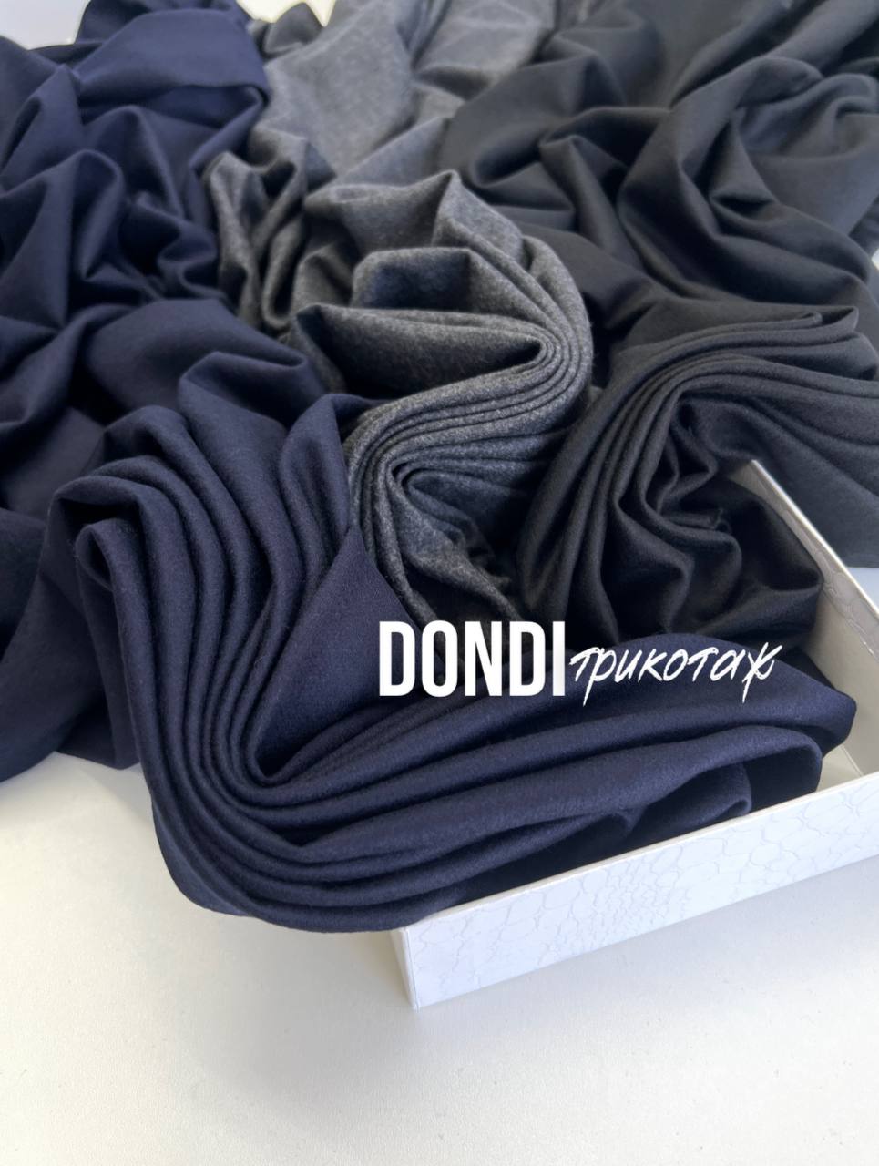 DONDI 3e08fcdb-2be5-406b-b70f-ef0d43e158d6
