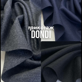 DONDI 44243280-9bf8-4df9-b0f9-7453ba22d1d4