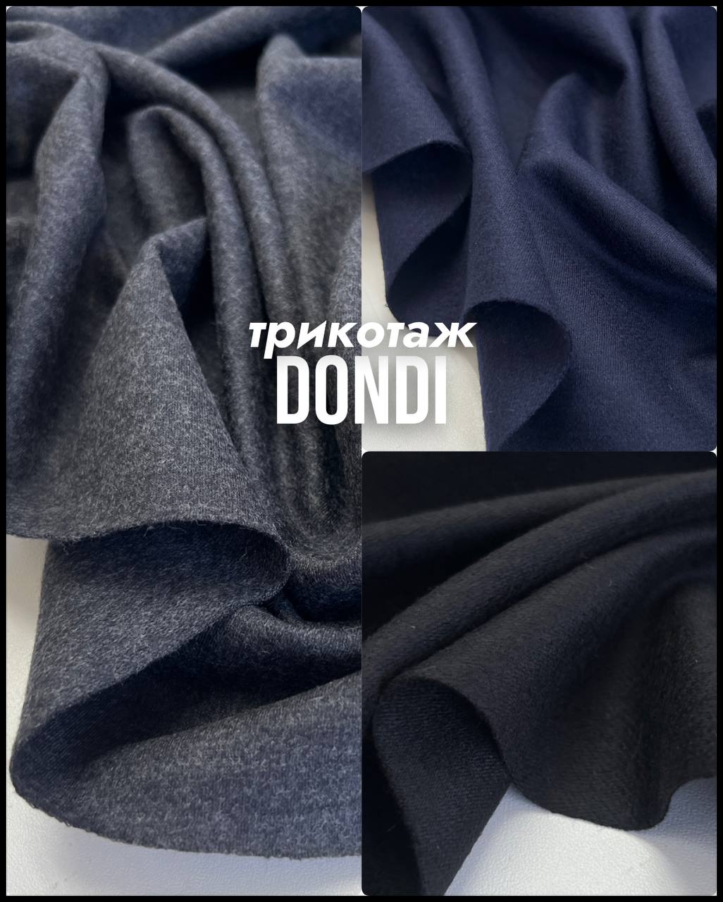 DONDI 44243280-9bf8-4df9-b0f9-7453ba22d1d4