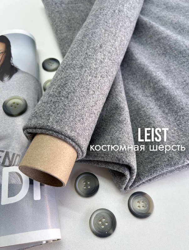 серый b771f5fd-04f4-4134-b4be-470d7e9807f3