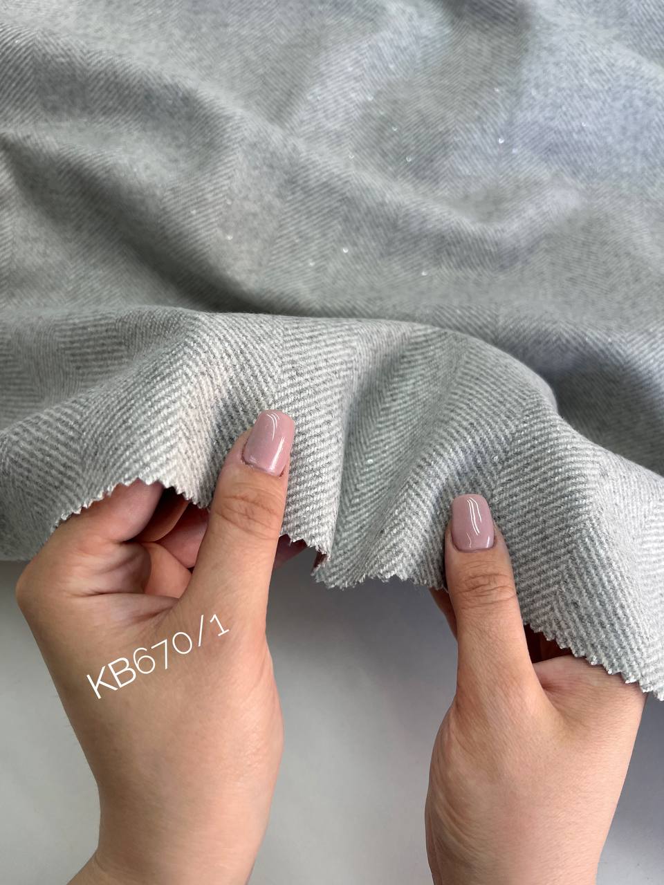 черно-бежевая/бронза/ёлочка bd88d2a8-1f39-4d1b-841d-e495bba10f23