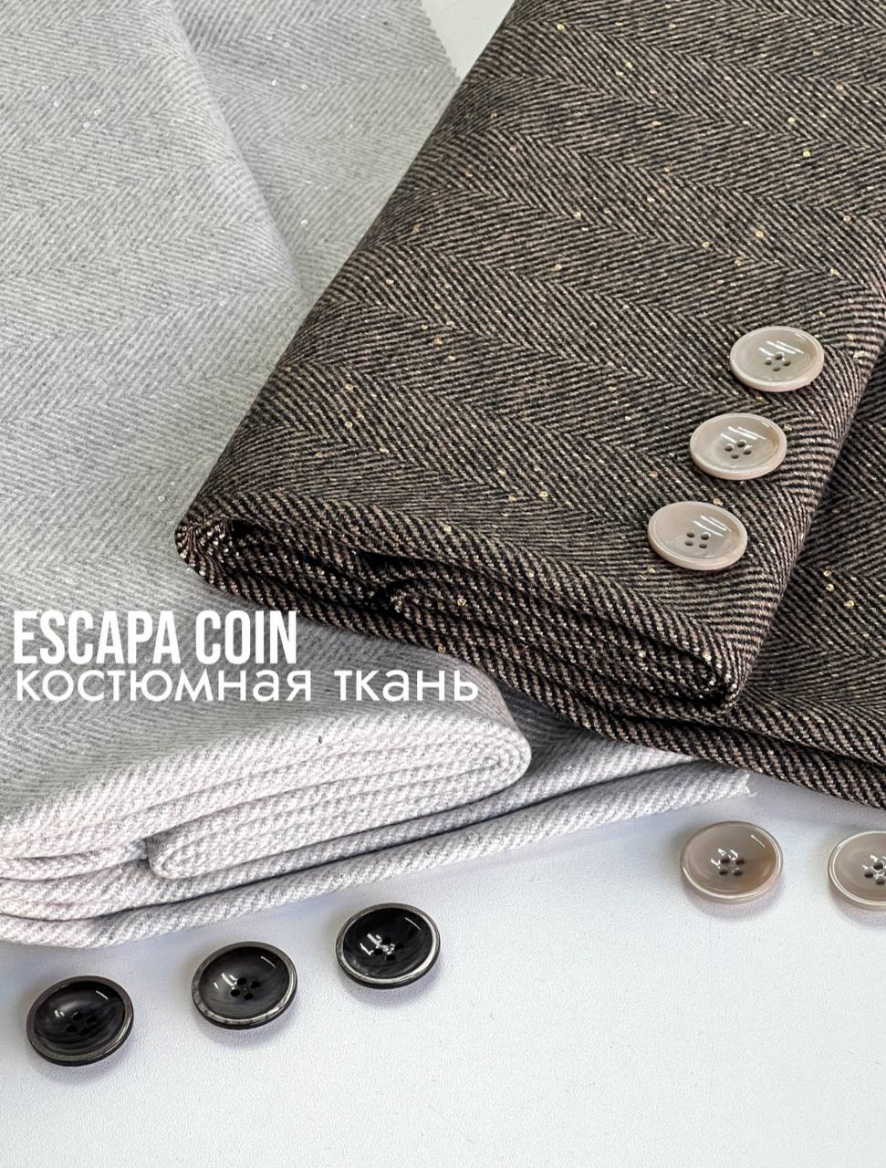 черно-бежевая/бронза/ёлочка ee040d04-9819-45de-b6e8-d065711aaf2b