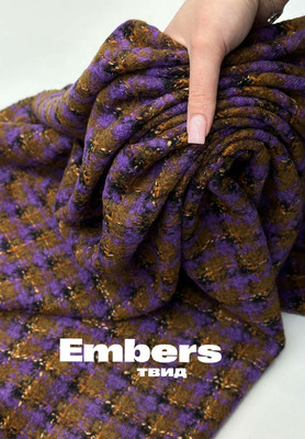 Твид EMBERS С рисунком