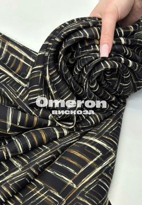 Вискоза OMERON Геометрия OMERON