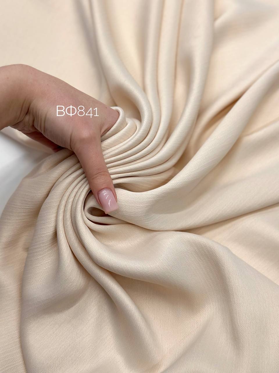 крем брюле c3bb9a3b-2be1-4c37-9482-6454722c7bf5