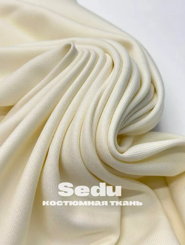 SEDU ff76a356-cbdc-4f11-918d-389bec84cd47