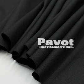 PAVOT 9d3477c4-7310-4ba7-85f8-c6ea9909c9e5