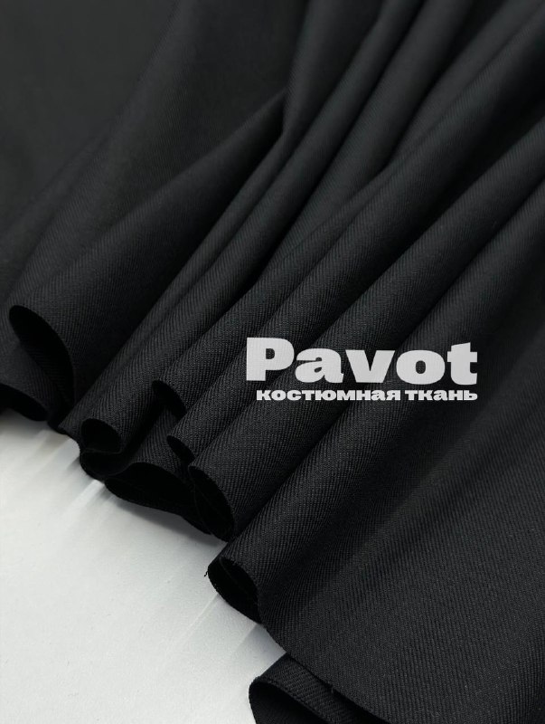 PAVOT 9d3477c4-7310-4ba7-85f8-c6ea9909c9e5