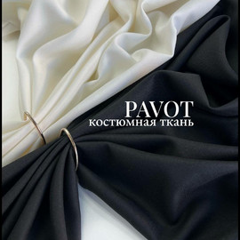 айвори photo_2026-03-23_09-47-36