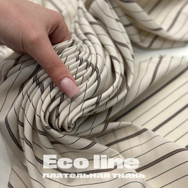 ECO LINE 0296ad1a-5af1-418a-8cbd-369d7f8e25aa