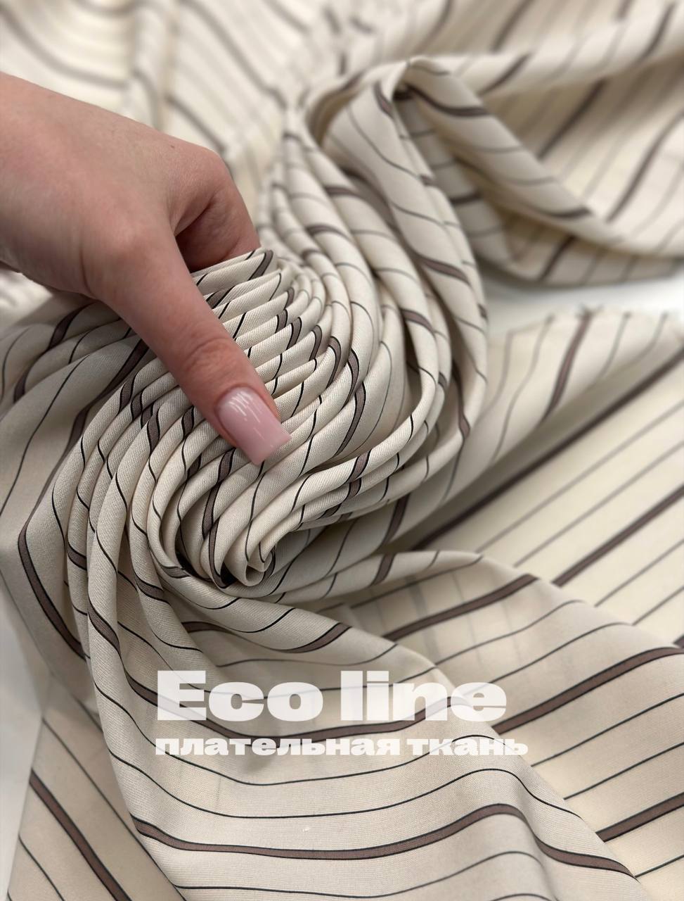 ECO LINE 0296ad1a-5af1-418a-8cbd-369d7f8e25aa