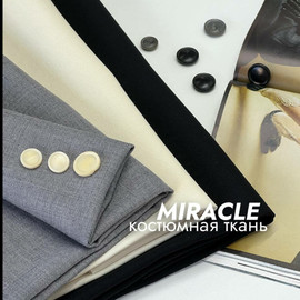 чёрный 955f918d-1e70-4a0a-a1a1-1d333ed349c0