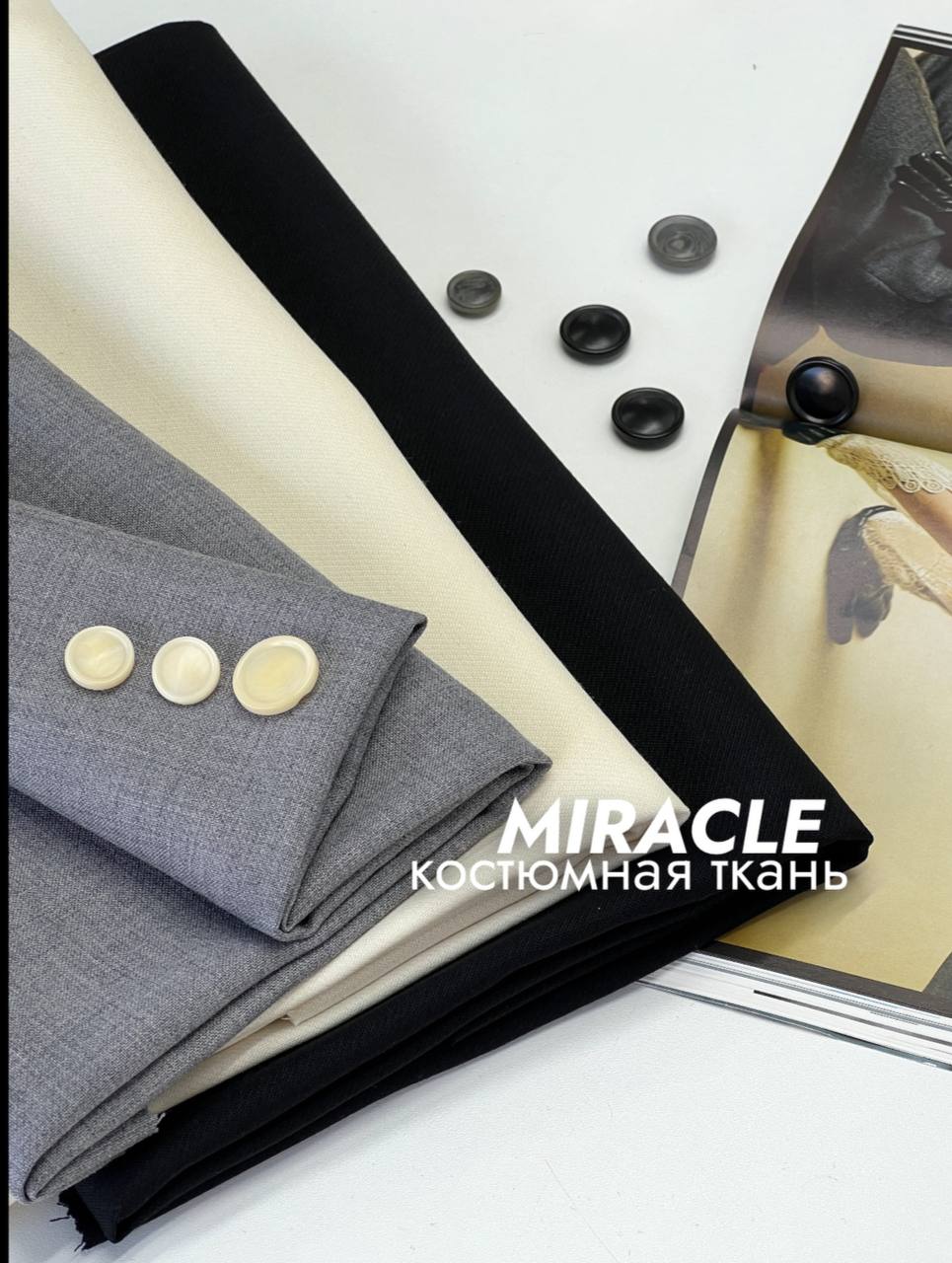 чёрный 955f918d-1e70-4a0a-a1a1-1d333ed349c0