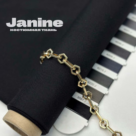 JANINE a1ef7061-9837-4b22-bff8-706fd9ca19d4