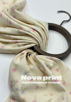 Костюмная ткань NOVA PRINT Акварельные цветы NOVA PRINT