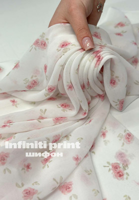 Шифон INFINITI PRINT Бутоны INFINITI PRINT