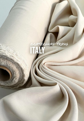 Плательная ткань Италия Италия