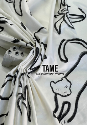 Сорочечная ткань TAME Рисунок TAME