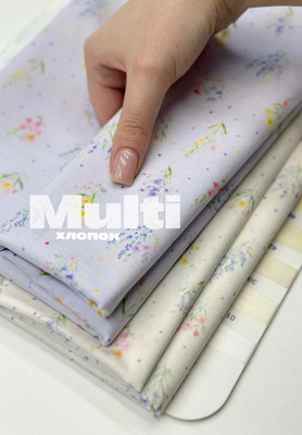 Хлопок Multi Букетики и точки MULTI