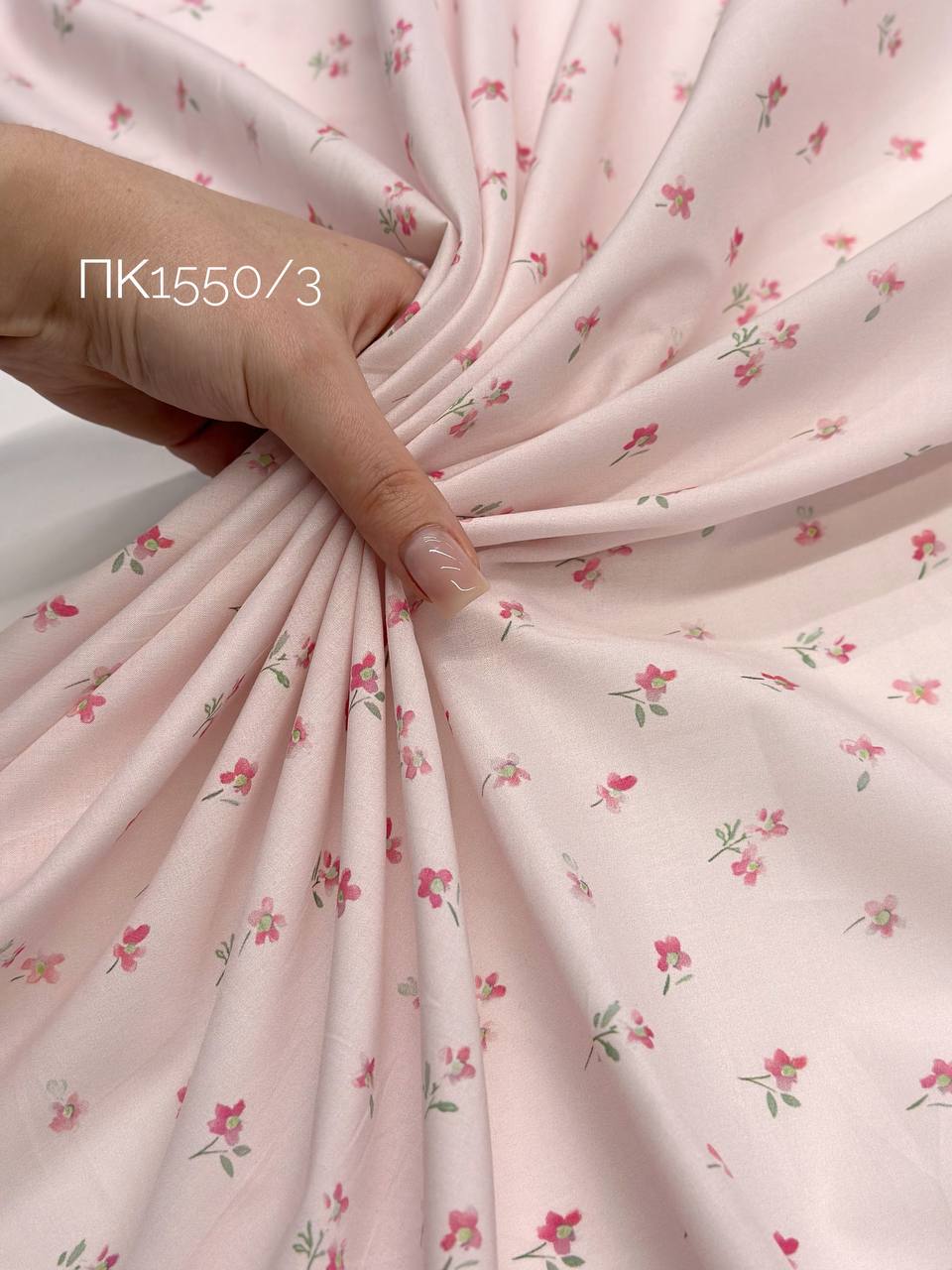 Мелкие цветочки 15a37b35-0d32-414f-9684-1778c2d817cc