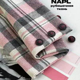 NAPL 6ba6983b-5d21-4dbb-a400-280f370a5b6c