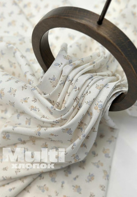 Хлопок Multi Цветочки бежево-голубые MULTI