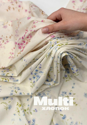 Хлопок Multi Букетики MULTI