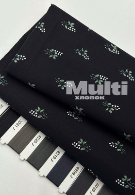 Хлопок Multi Веточки MULTI