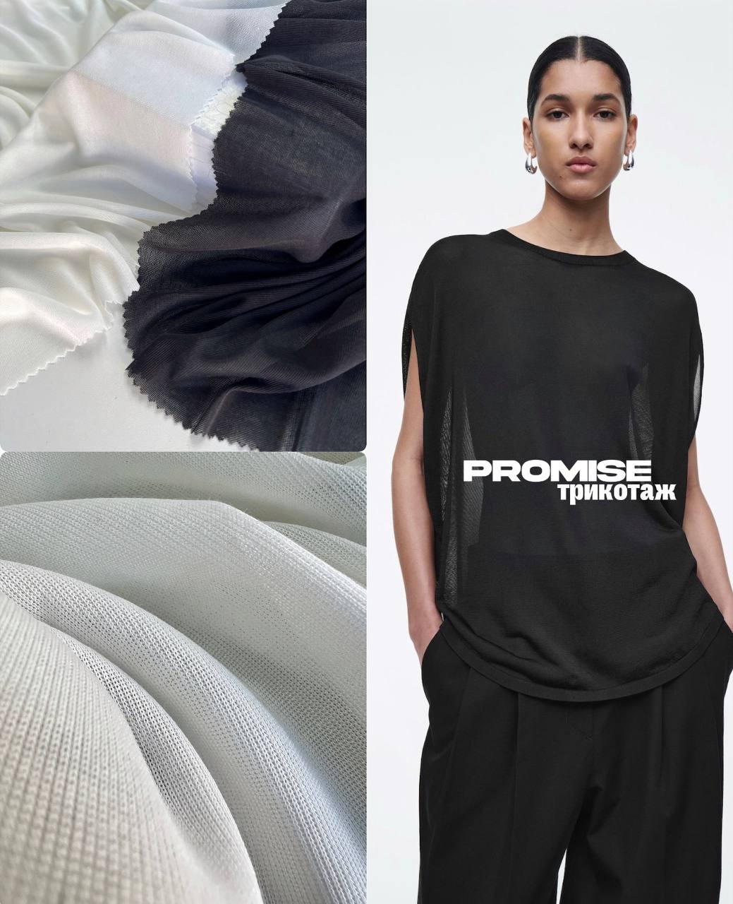 PROMISE 9609de53-3a94-44f4-a387-0618924a499c
