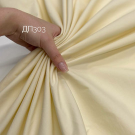 голубой 90dbf404-5d43-4f8a-abc1-d43527a687e1