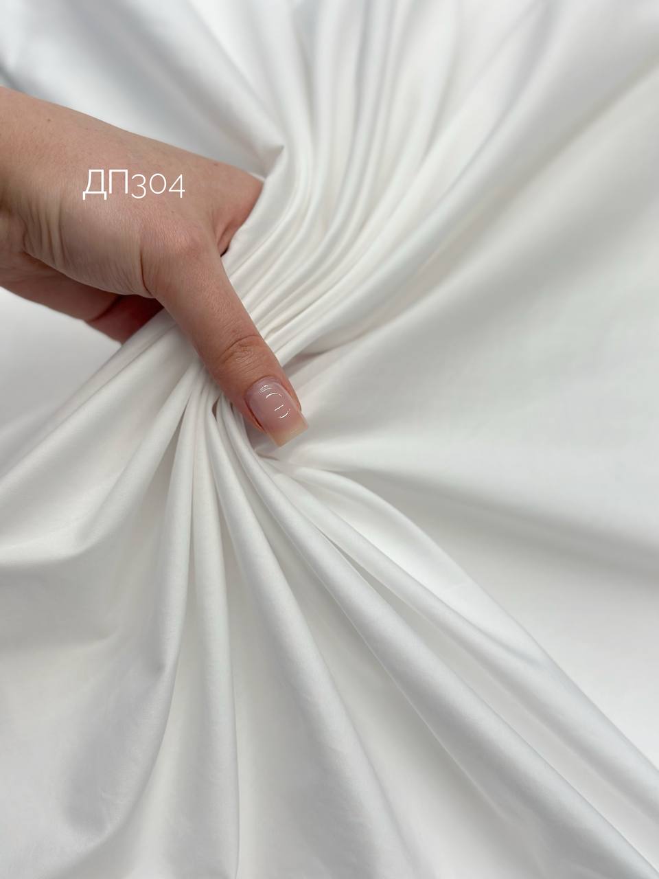 голубой c4d039d8-34ec-42b7-bc28-ffd66e83b90e